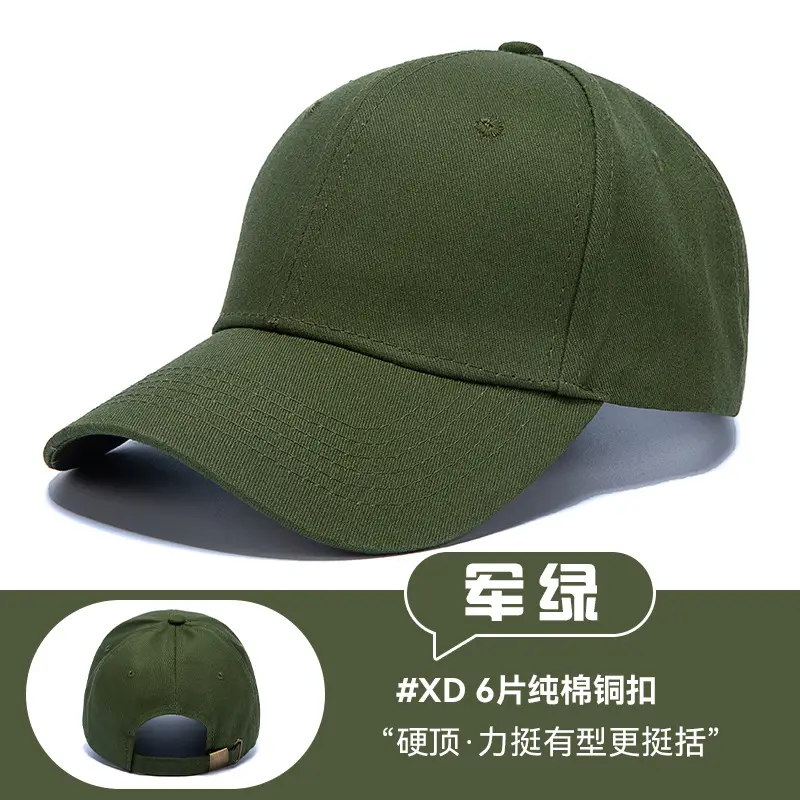 Pink Pure Cotton Baseball Cap with Logo Print - Image 24