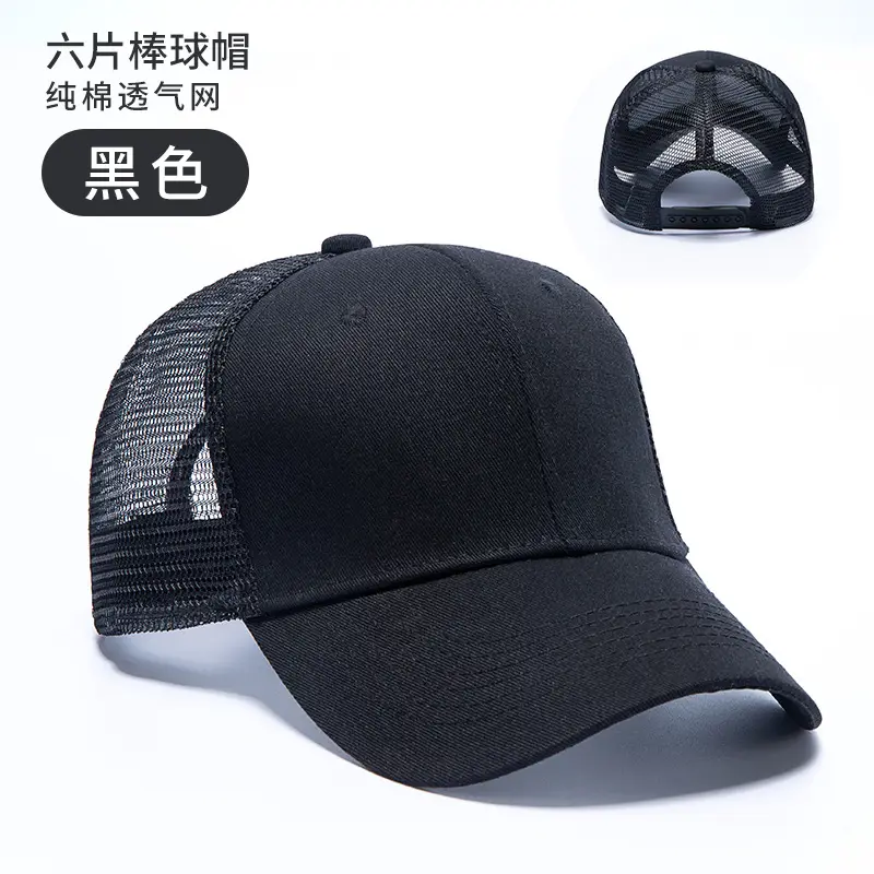 Pink Pure Cotton Baseball Cap with Logo Print - Image 26