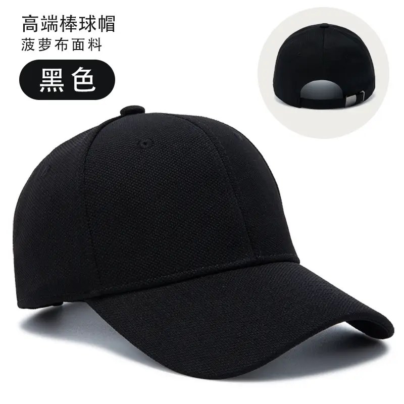 Pink Pure Cotton Baseball Cap with Logo Print - Image 34