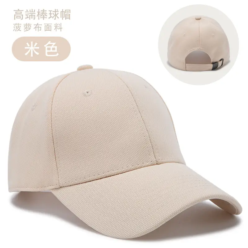 Pink Pure Cotton Baseball Cap with Logo Print - Image 35