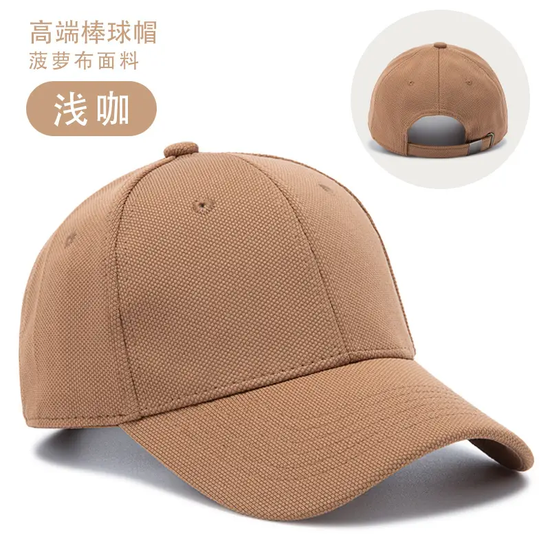 Pink Pure Cotton Baseball Cap with Logo Print - Image 37