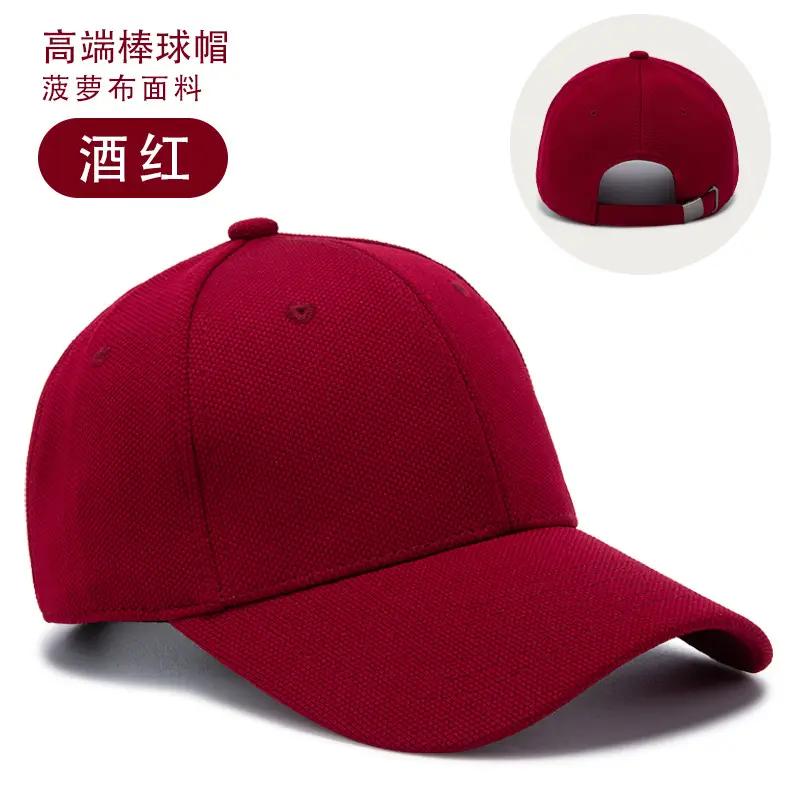 Pink Pure Cotton Baseball Cap with Logo Print - Image 38
