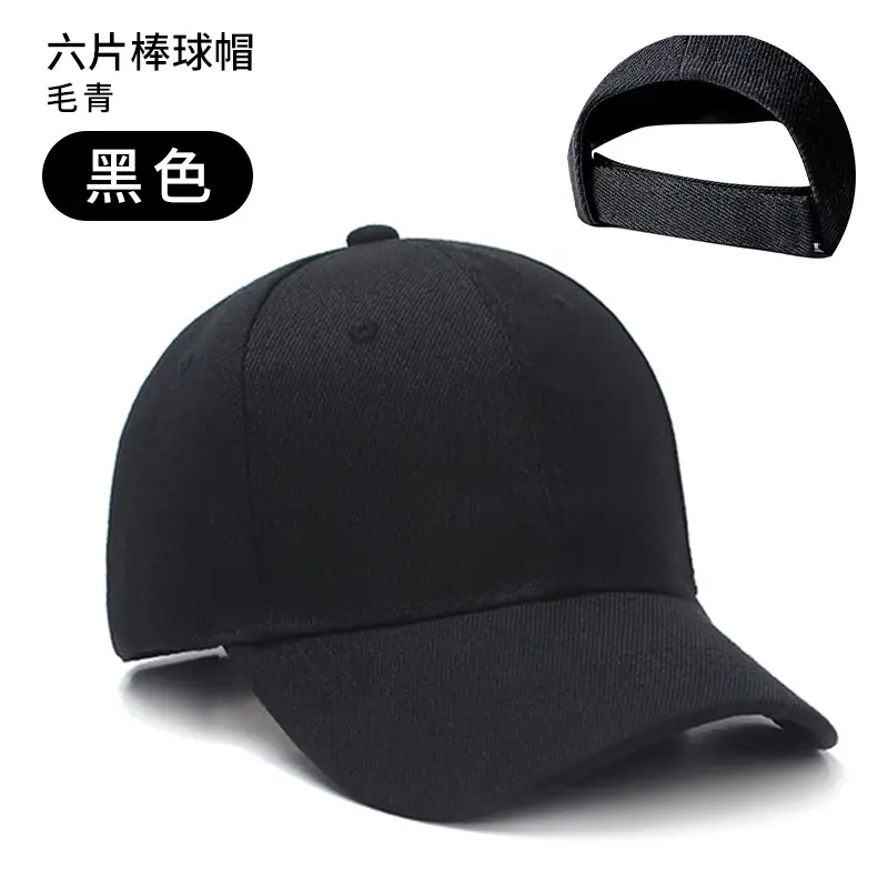 Pink Pure Cotton Baseball Cap with Logo Print - Image 40