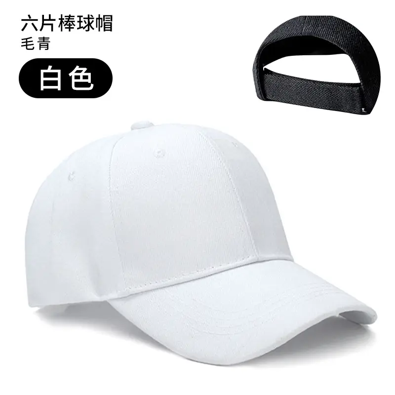 Pink Pure Cotton Baseball Cap with Logo Print - Image 41