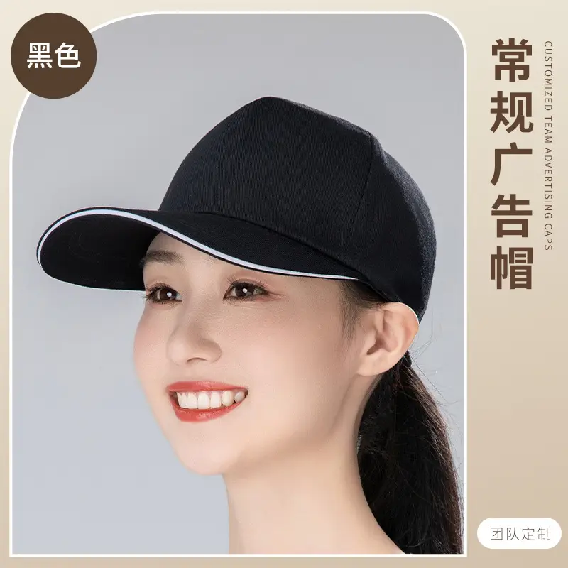 Pink Pure Cotton Baseball Cap with Logo Print - Image 44