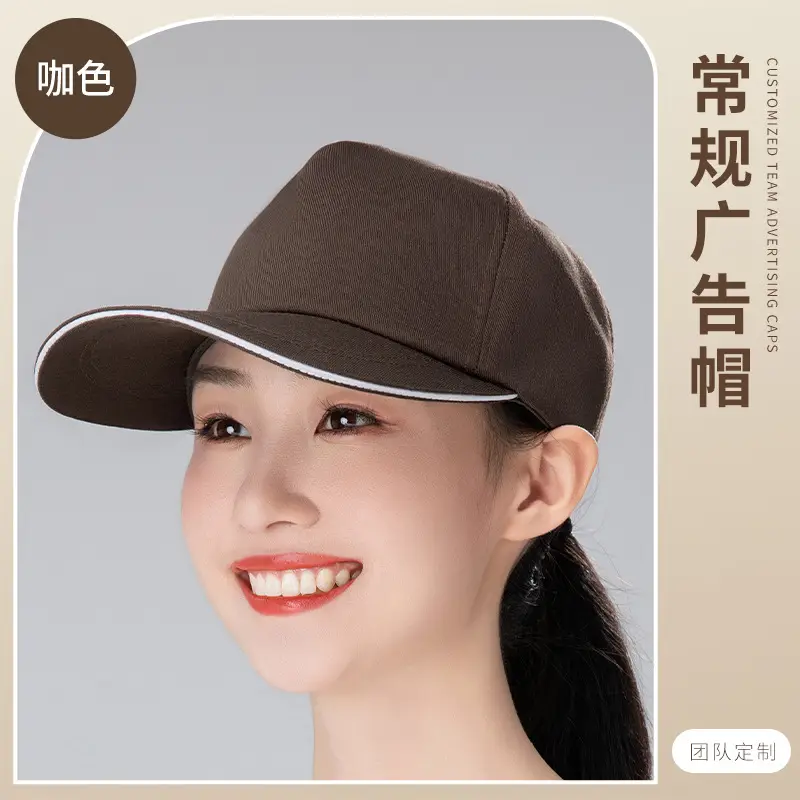 Pink Pure Cotton Baseball Cap with Logo Print - Image 45