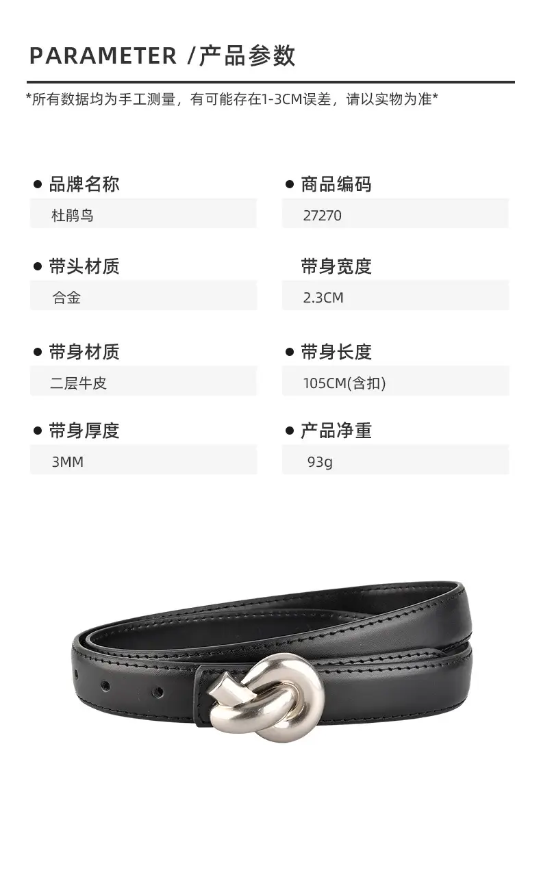 Black Genuine Leather Thin Belt for Women — feature 2