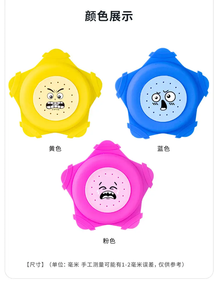 Silicone Sprinkler Frisbee Beach Pool Toy Children's Water Play Frisbee Outdoor Water Play Reusable Strong Water Absorption — feature 3