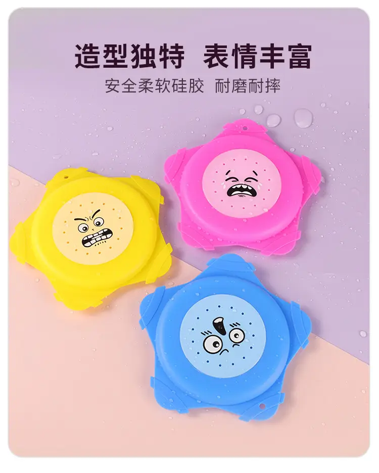 Silicone Sprinkler Frisbee Beach Pool Toy Children's Water Play Frisbee Outdoor Water Play Reusable Strong Water Absorption — feature 6