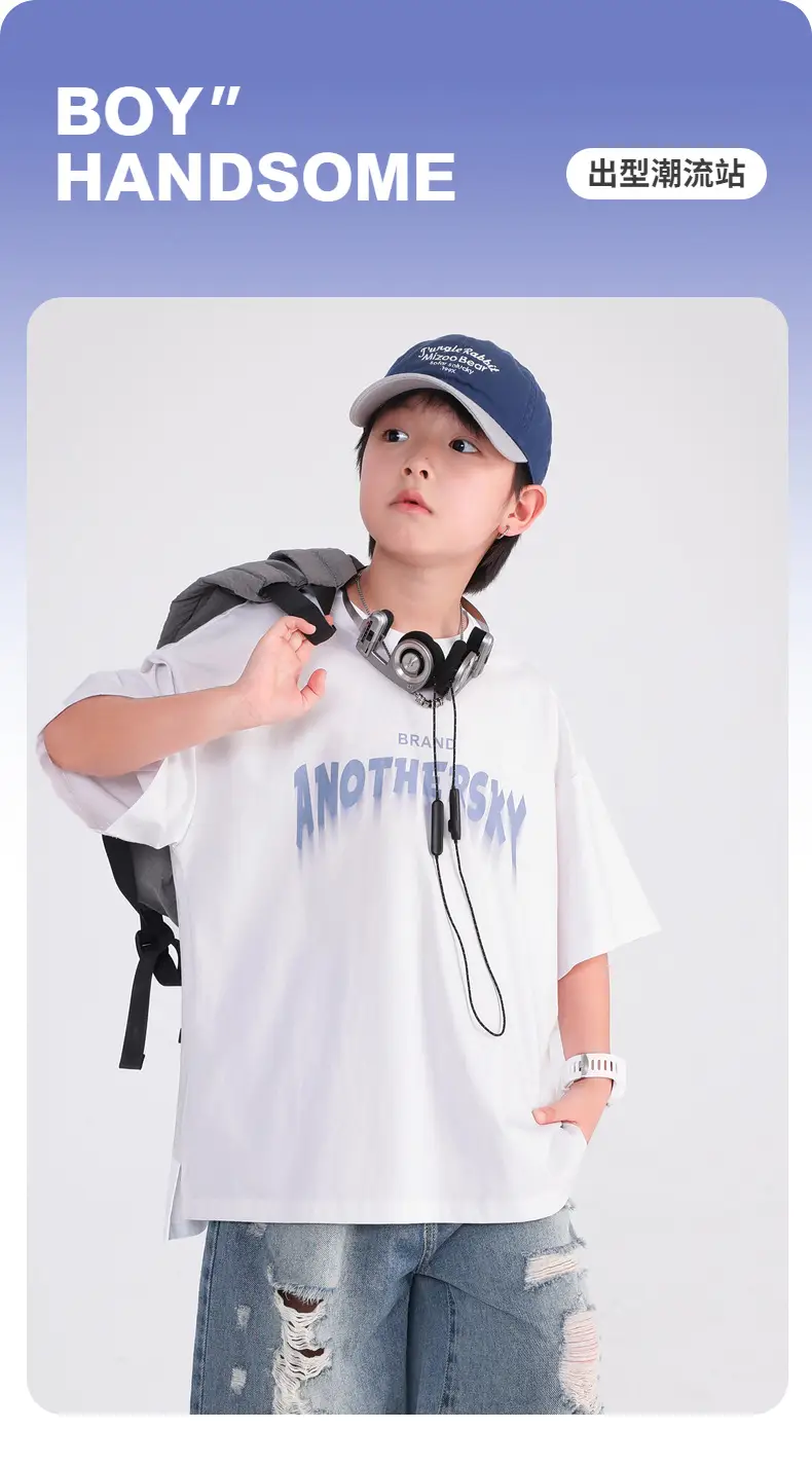 Boys White T-Shirt 2026 Summer Loose Cool Middle Large — feature 1