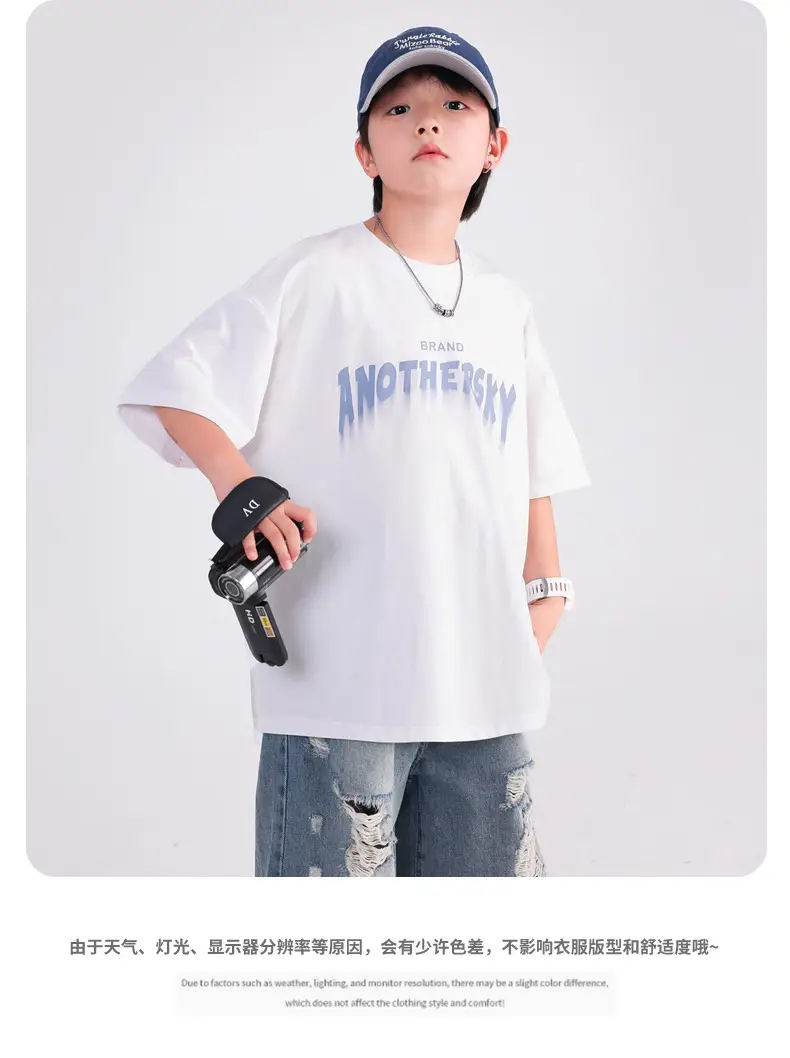 Boys White T-Shirt 2026 Summer Loose Cool Middle Large — feature 9