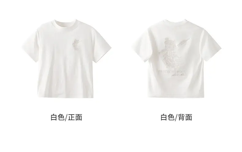Boys T-Shirt Nezha Light-Changing 2026 — feature 11