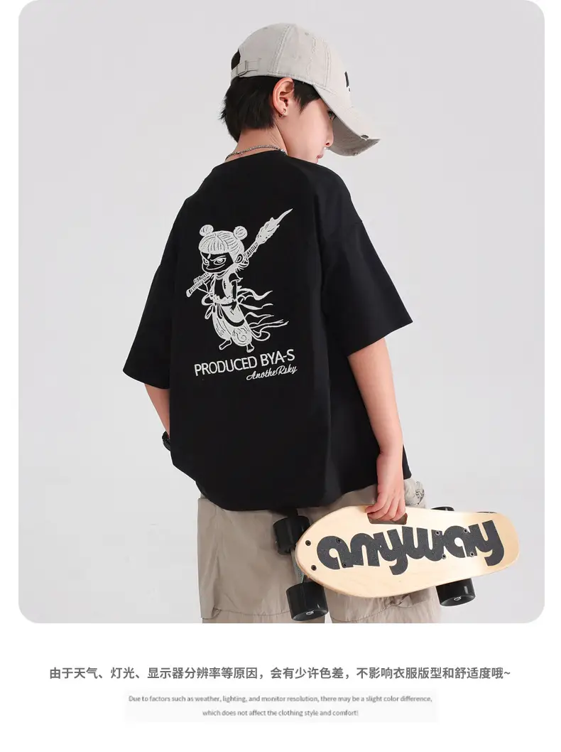 Boys T-Shirt Nezha Light-Changing 2026 — feature 13