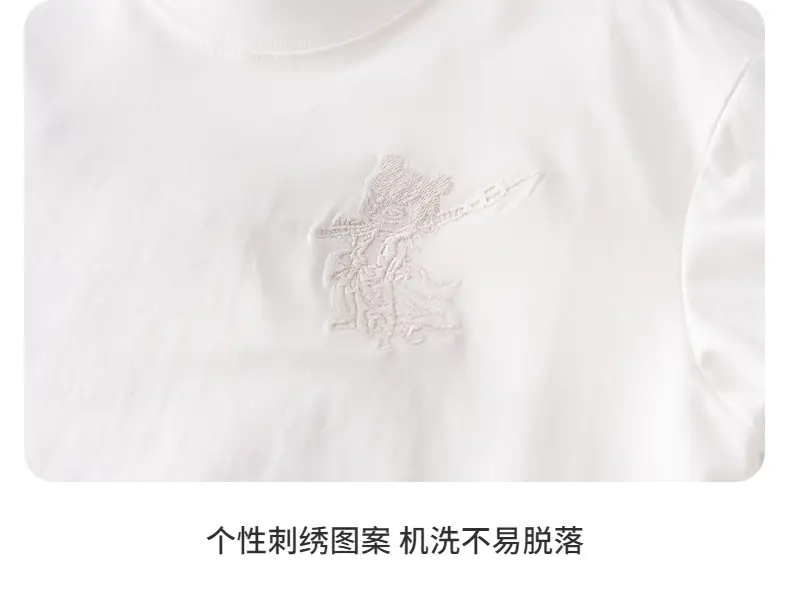 Boys T-Shirt Nezha Light-Changing 2026 — feature 24