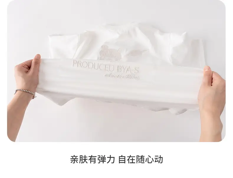 Boys T-Shirt Nezha Light-Changing 2026 — feature 26