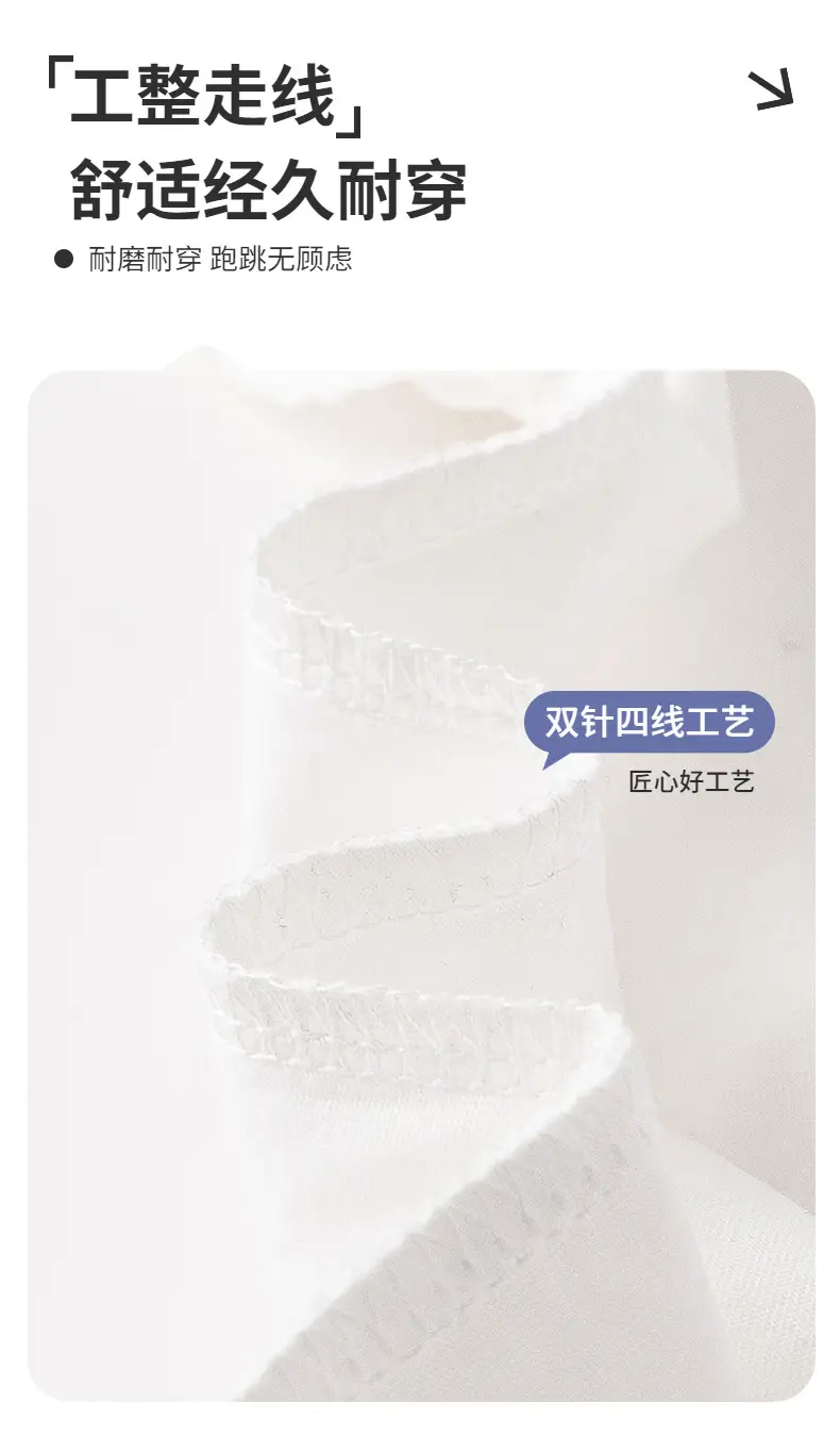 Boys T-Shirt Nezha Light-Changing 2026 — feature 5