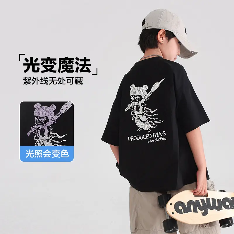 Boys T-Shirt Nezha Light-Changing 2026 - Image 2