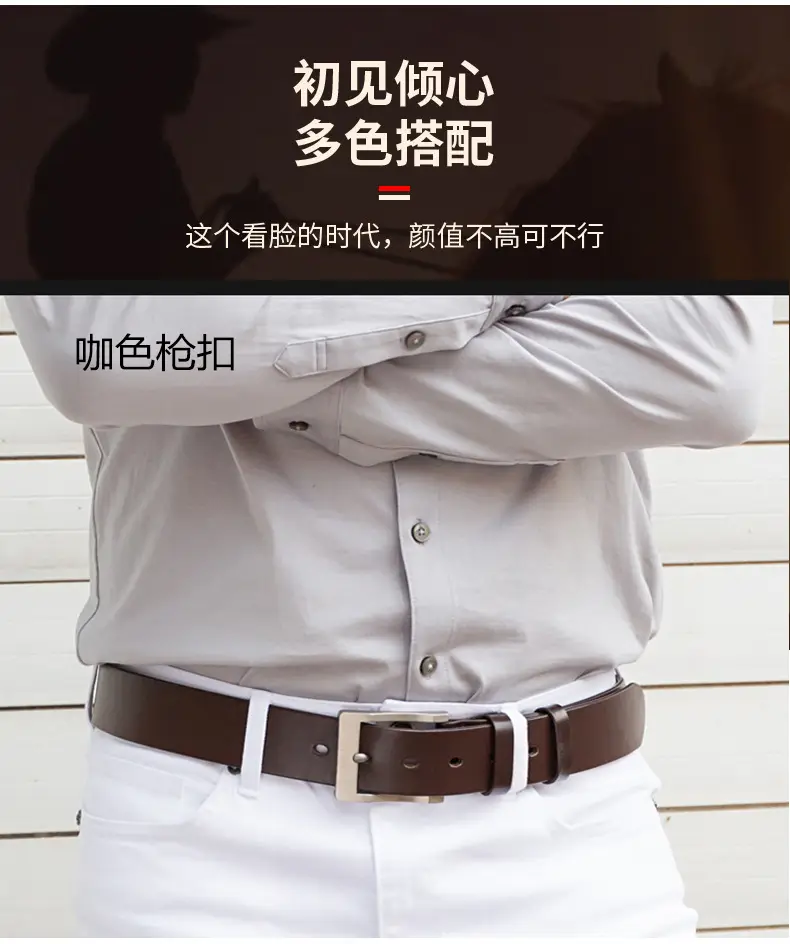 Vintage Leather Belt for Men with Pin Buckle — feature 3