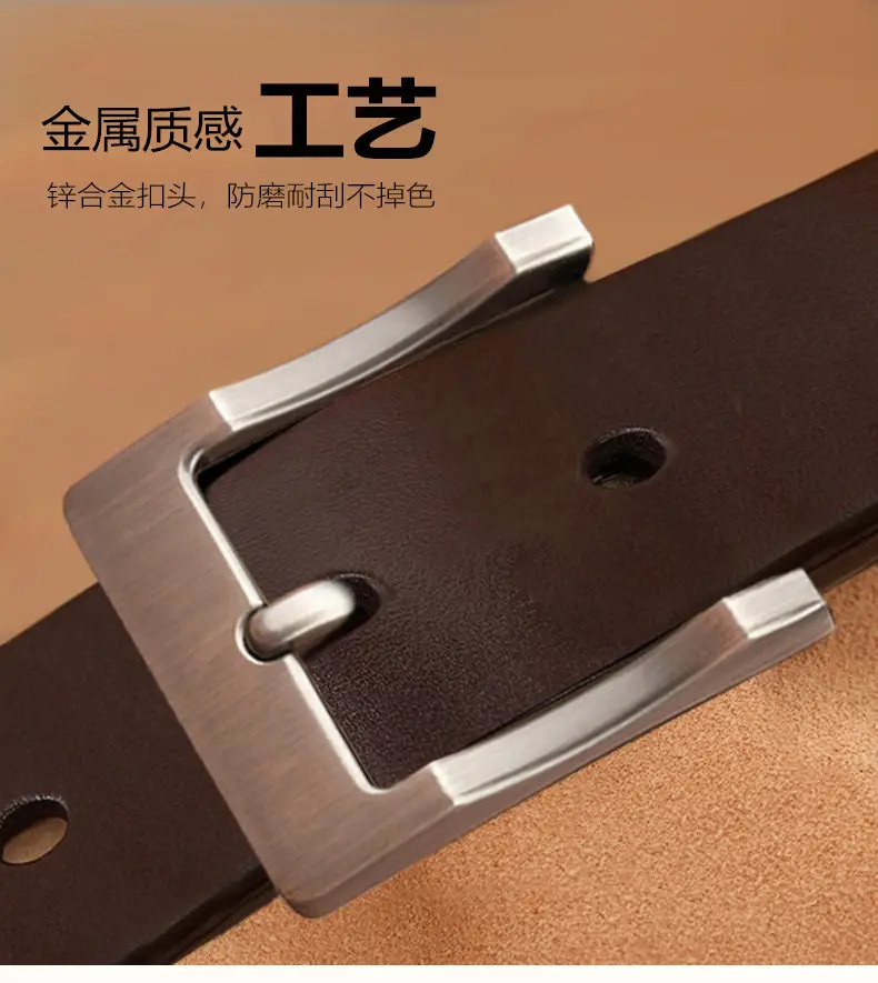 Vintage Leather Belt for Men with Pin Buckle — feature 8