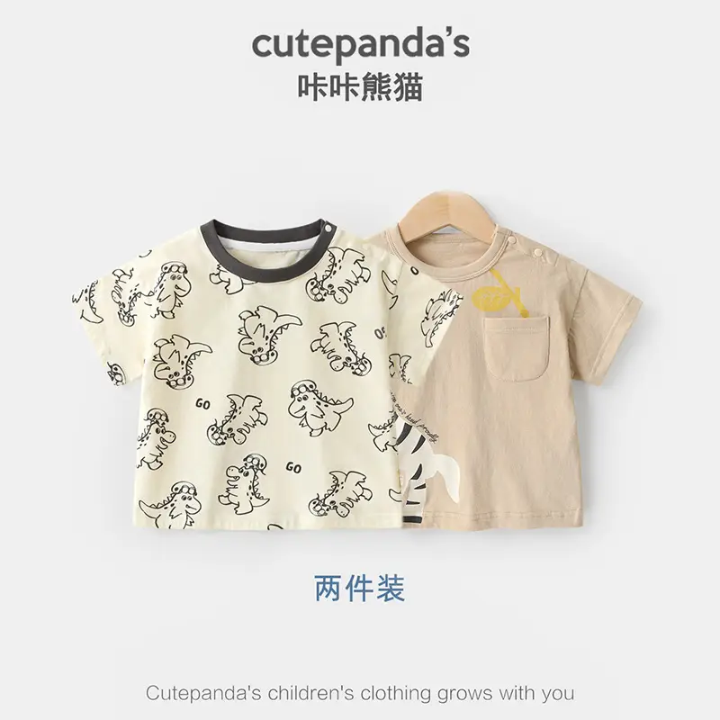 Kaka Panda Boys Summer T-Shirt Two Piece Set - Image 4