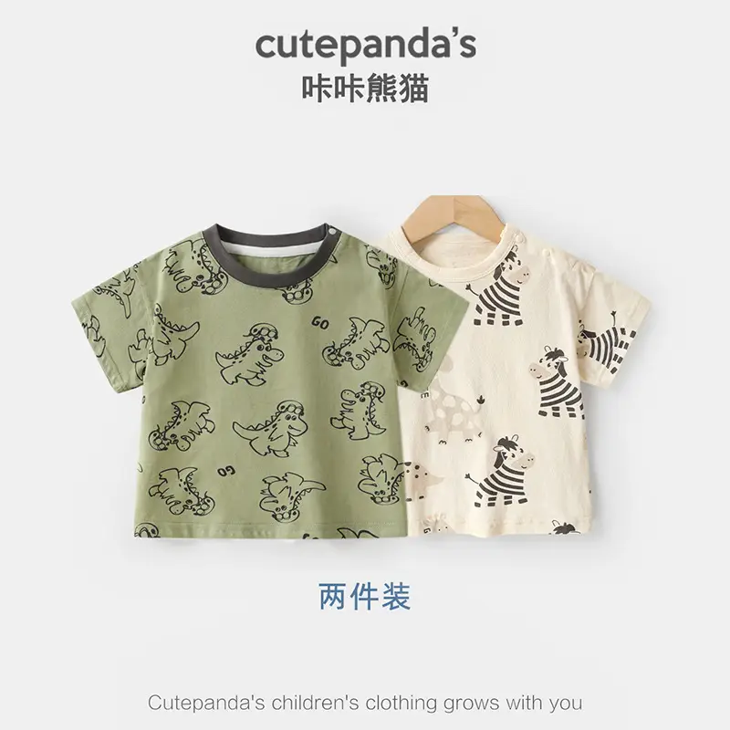 Kaka Panda Boys Summer T-Shirt Two Piece Set - Image 3