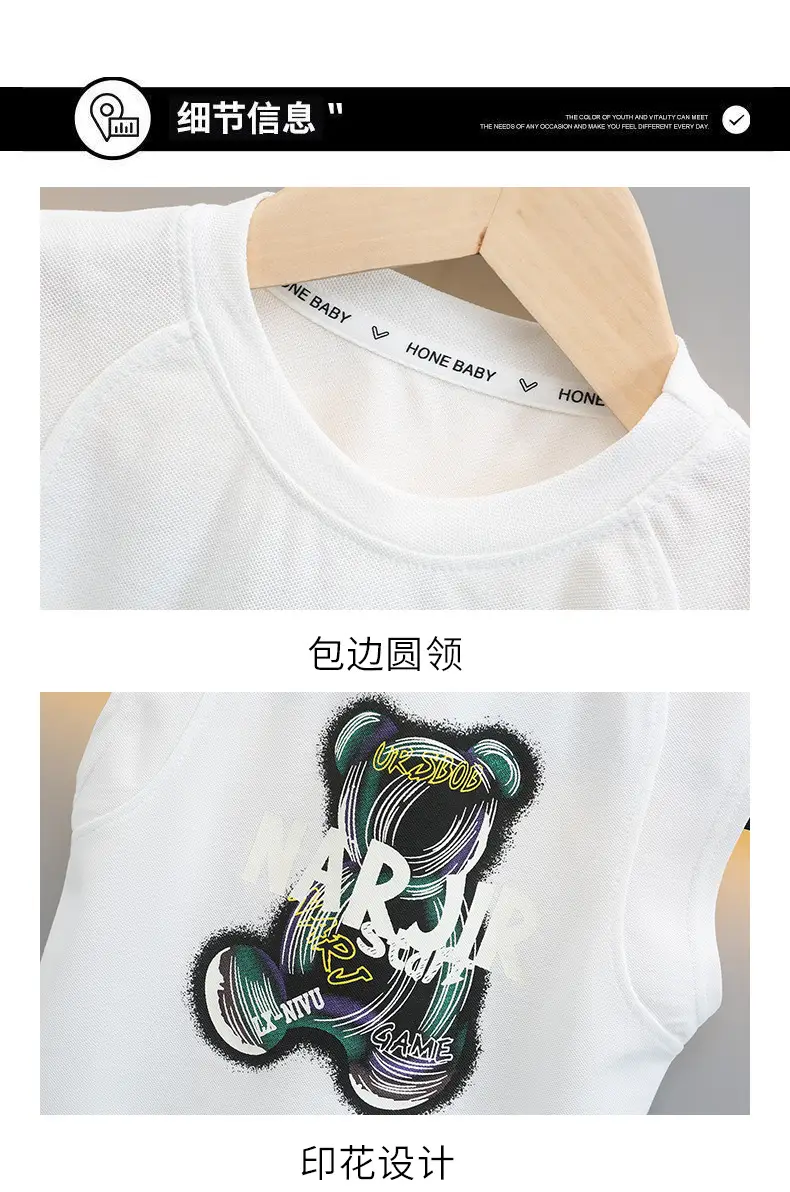 Boys Sleeveless T-Shirt Shorts Set White Graphic 2025 — feature 15