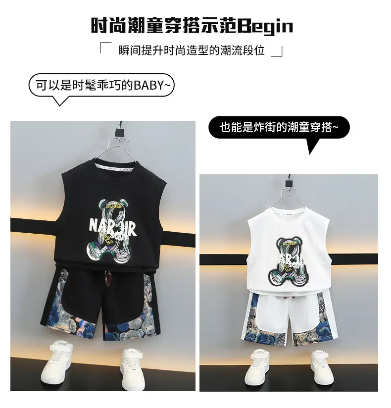 Boys Sleeveless T-Shirt Shorts Set White Graphic 2025 — feature 2