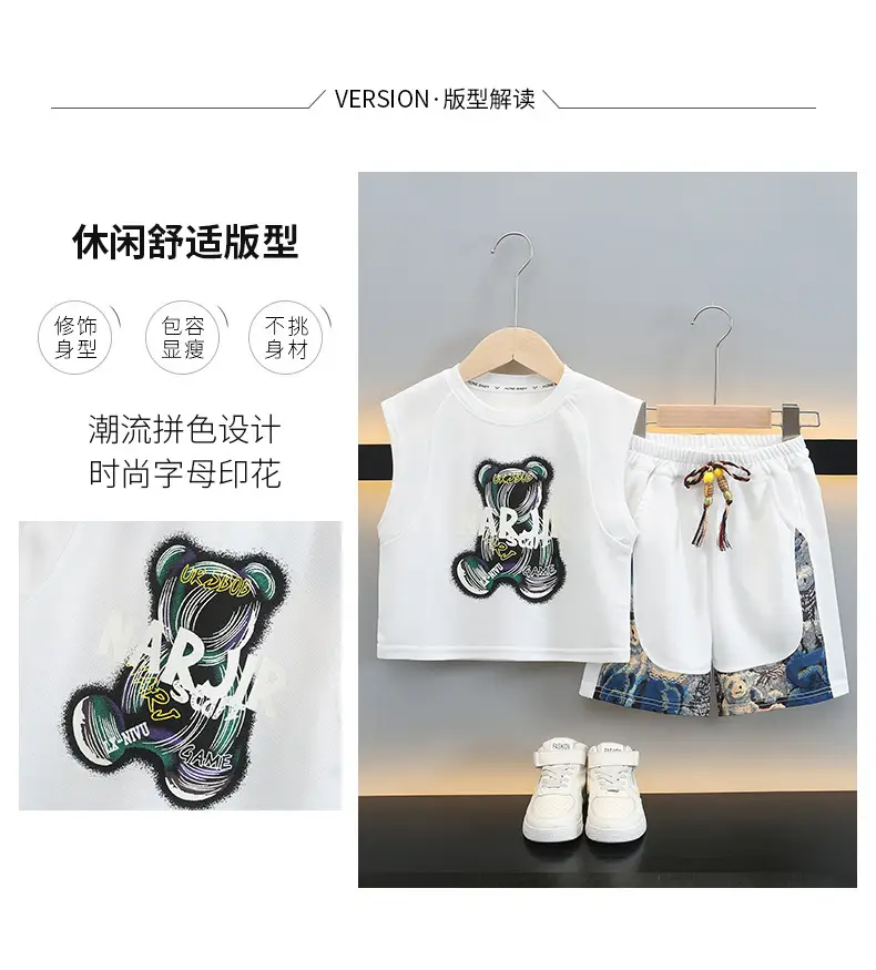 Boys Sleeveless T-Shirt Shorts Set White Graphic 2025 — feature 3