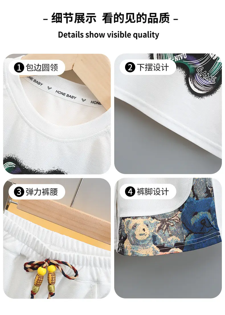 Boys Sleeveless T-Shirt Shorts Set White Graphic 2025 — feature 4