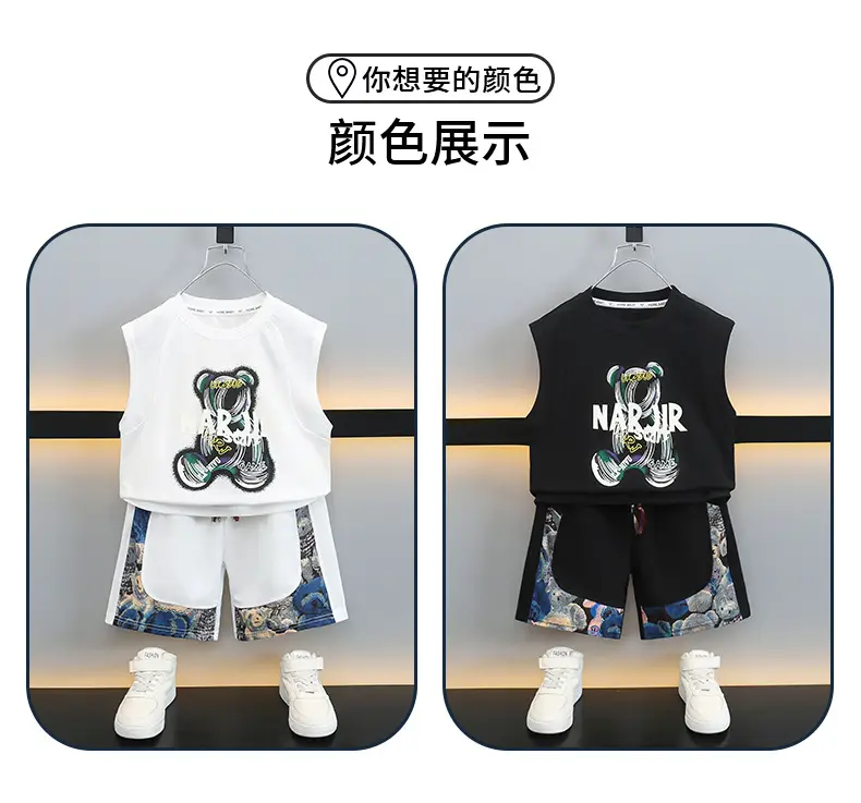 Boys Sleeveless T-Shirt Shorts Set White Graphic 2025 — feature 6
