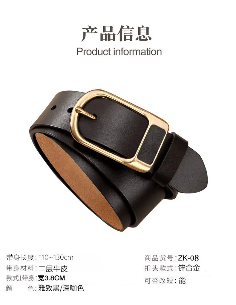 Men's Genuine Leather Belt Business Casual All-match Jeans Belt Cross-border New Retro Cowhide Pin Buckle Belt — feature 10