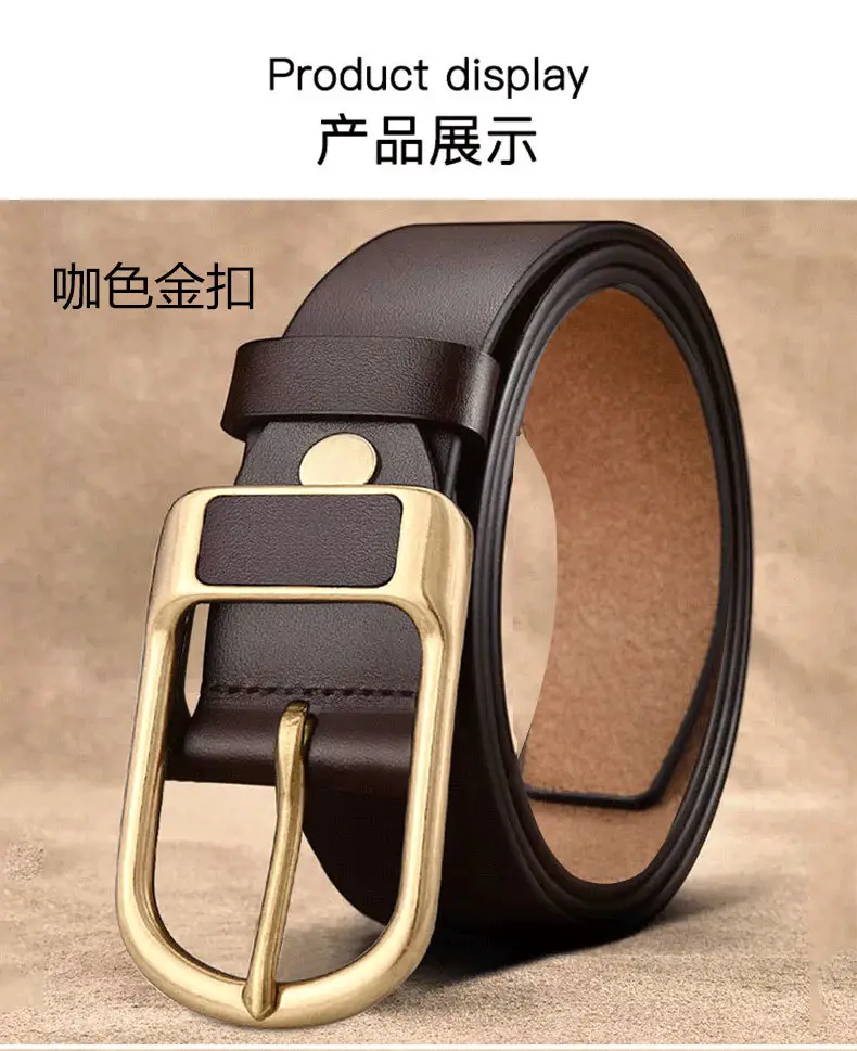 Men's Genuine Leather Belt Business Casual All-match Jeans Belt Cross-border New Retro Cowhide Pin Buckle Belt — feature 12