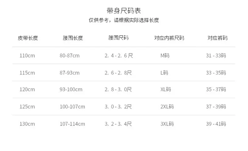 Men's Genuine Leather Belt Business Casual All-match Jeans Belt Cross-border New Retro Cowhide Pin Buckle Belt — feature 15