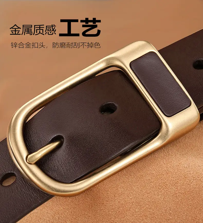 Men's Genuine Leather Belt Business Casual All-match Jeans Belt Cross-border New Retro Cowhide Pin Buckle Belt — feature 9