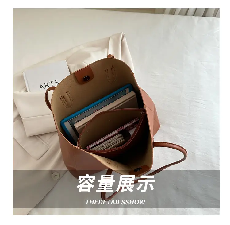 New Fashion Solid Brown Tote Bag Two-Piece Set — feature 8