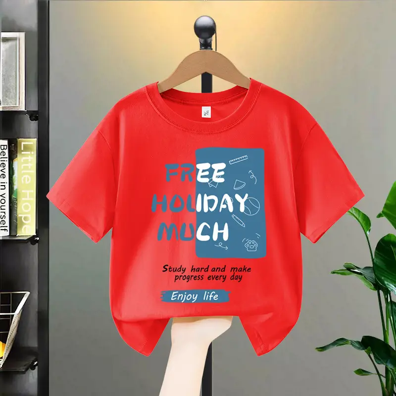 Boys Free Holiday Much China T-Shirt Medium Large
