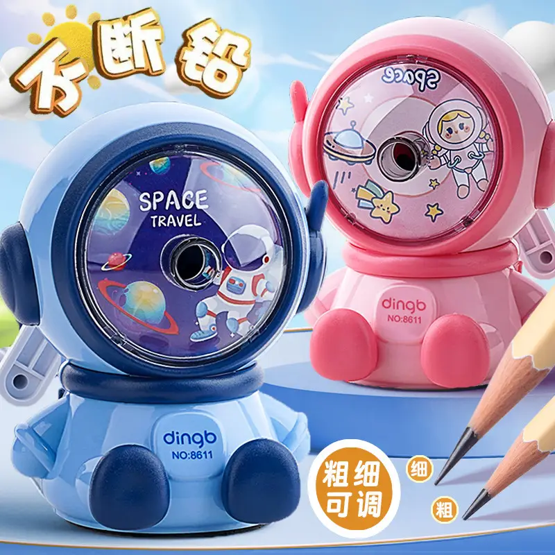 Astronaut Primary School Student Pencil Sharpener Hand Pencil Sharpener Children Pencil Sharpener Automatic Lead Durable Pencil Sharpener