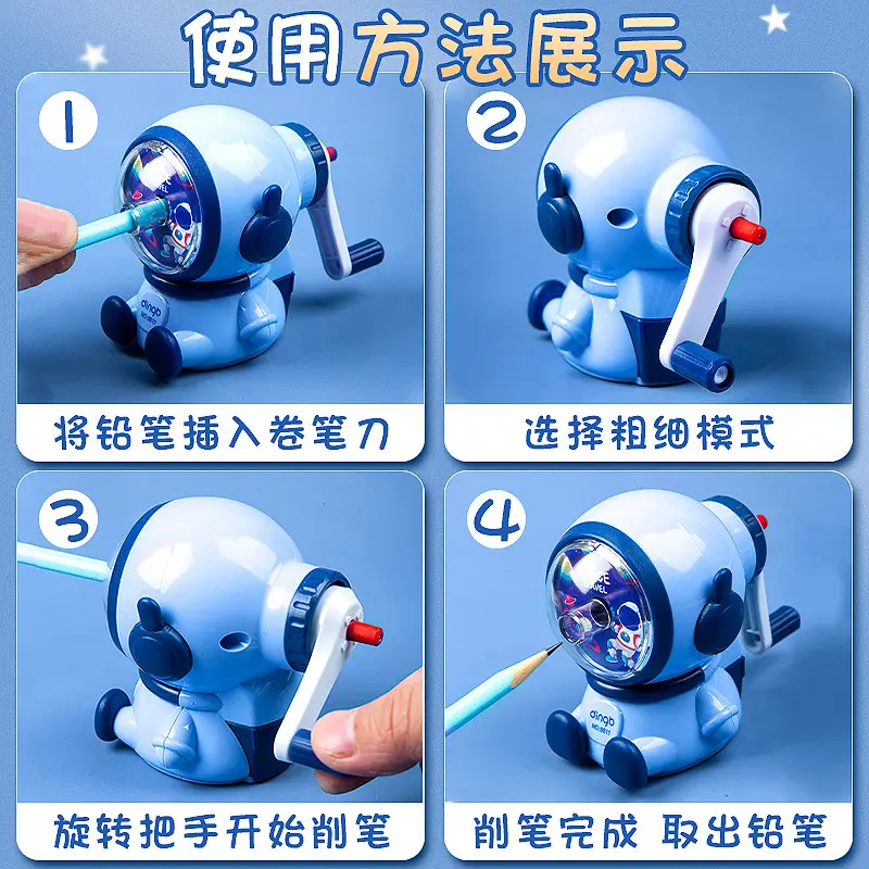 Astronaut Primary School Student Pencil Sharpener Hand Pencil Sharpener Children Pencil Sharpener Automatic Lead Durable Pencil Sharpener