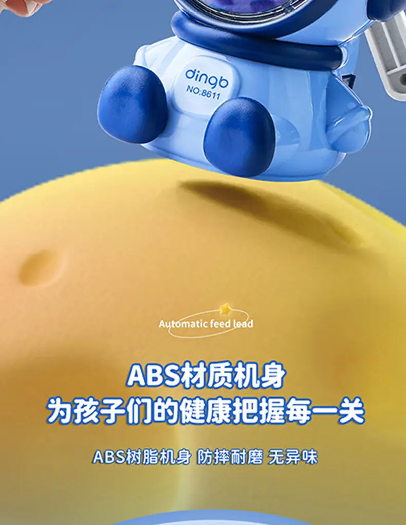 Astronaut Primary School Student Pencil Sharpener Hand Pencil Sharpener Children Pencil Sharpener Automatic Lead Durable Pencil Sharpener — feature 16