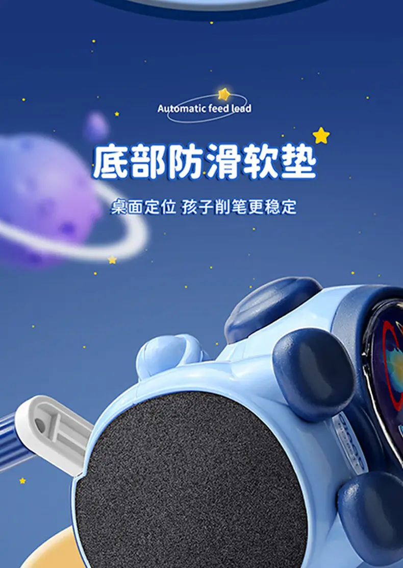 Astronaut Primary School Student Pencil Sharpener Hand Pencil Sharpener Children Pencil Sharpener Automatic Lead Durable Pencil Sharpener — feature 18