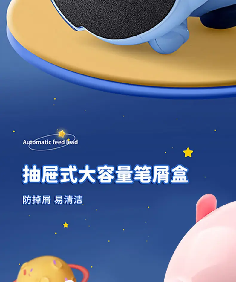 Astronaut Primary School Student Pencil Sharpener Hand Pencil Sharpener Children Pencil Sharpener Automatic Lead Durable Pencil Sharpener — feature 19