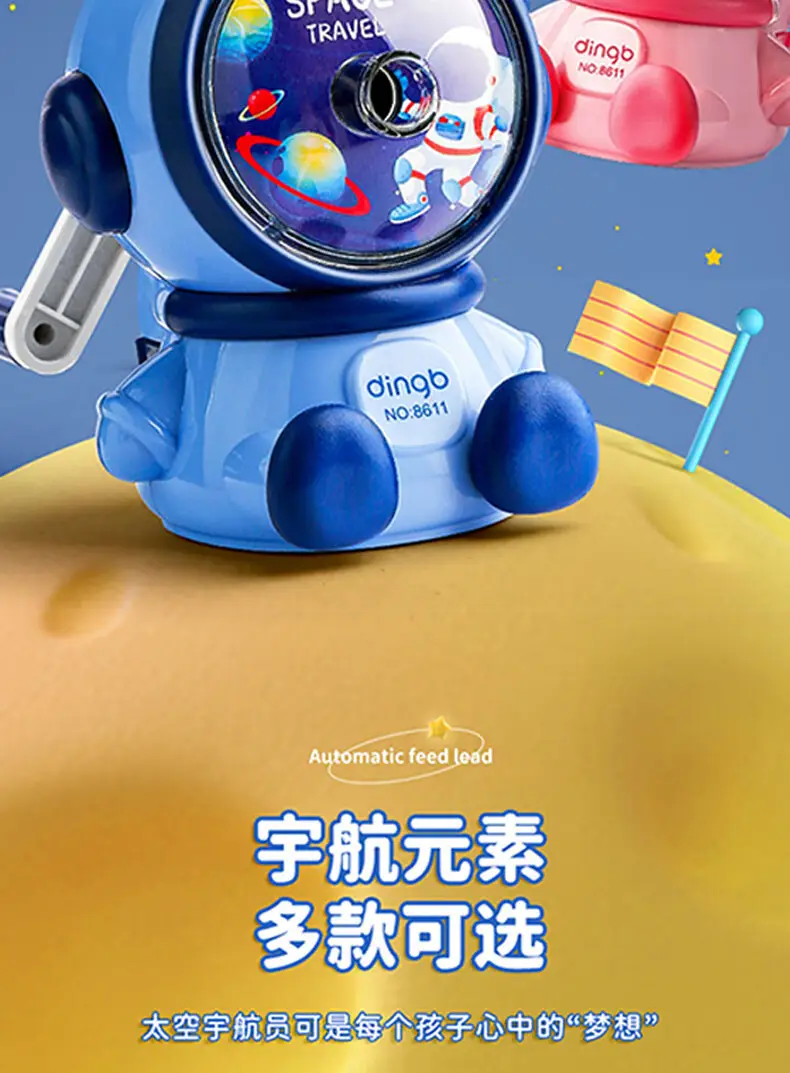 Astronaut Primary School Student Pencil Sharpener Hand Pencil Sharpener Children Pencil Sharpener Automatic Lead Durable Pencil Sharpener — feature 2