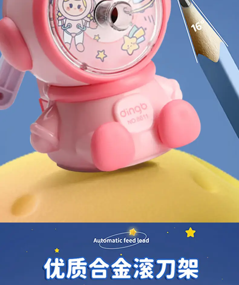 Astronaut Primary School Student Pencil Sharpener Hand Pencil Sharpener Children Pencil Sharpener Automatic Lead Durable Pencil Sharpener — feature 6