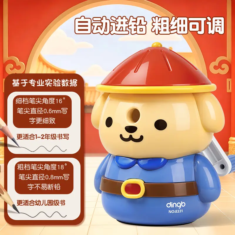 Astronaut Primary School Student Pencil Sharpener Hand Pencil Sharpener Children Pencil Sharpener Automatic Lead Durable Pencil Sharpener