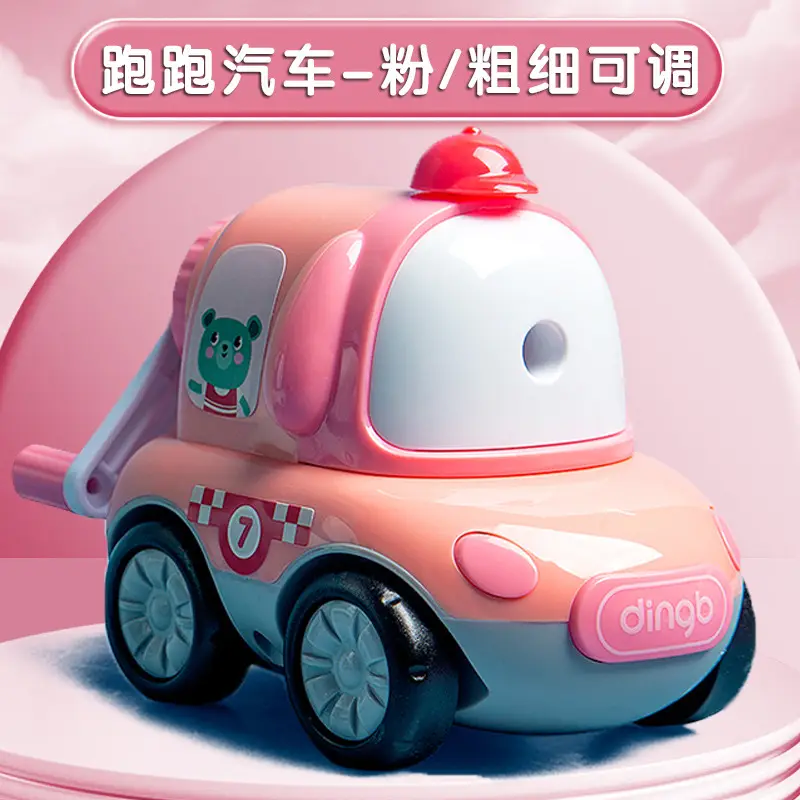 Astronaut Primary School Student Pencil Sharpener Hand Pencil Sharpener Children Pencil Sharpener Automatic Lead Durable Pencil Sharpener