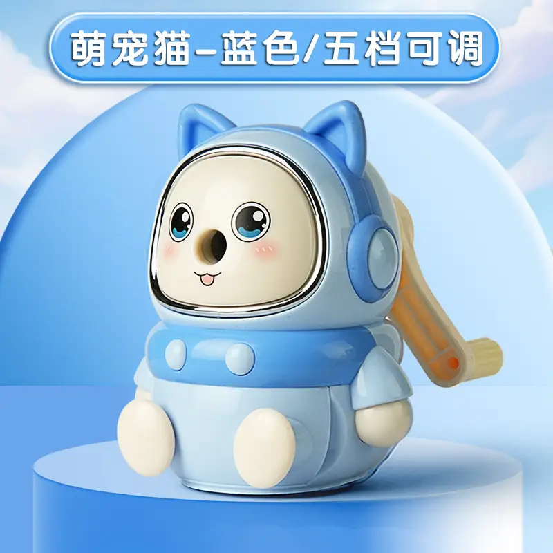 Astronaut Primary School Student Pencil Sharpener Hand Pencil Sharpener Children Pencil Sharpener Automatic Lead Durable Pencil Sharpener