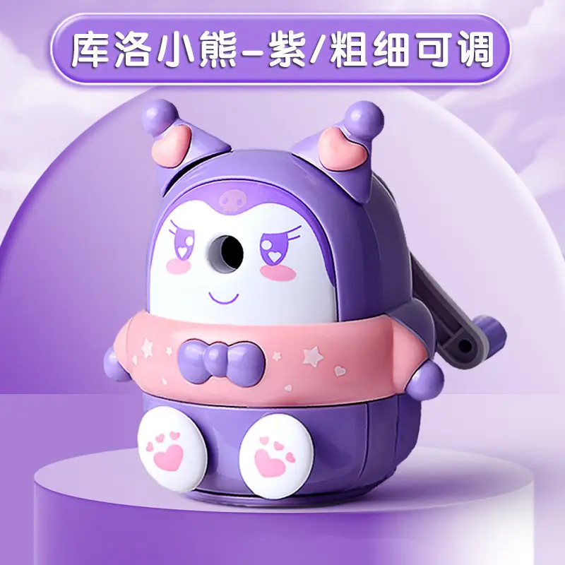 Astronaut Primary School Student Pencil Sharpener Hand Pencil Sharpener Children Pencil Sharpener Automatic Lead Durable Pencil Sharpener