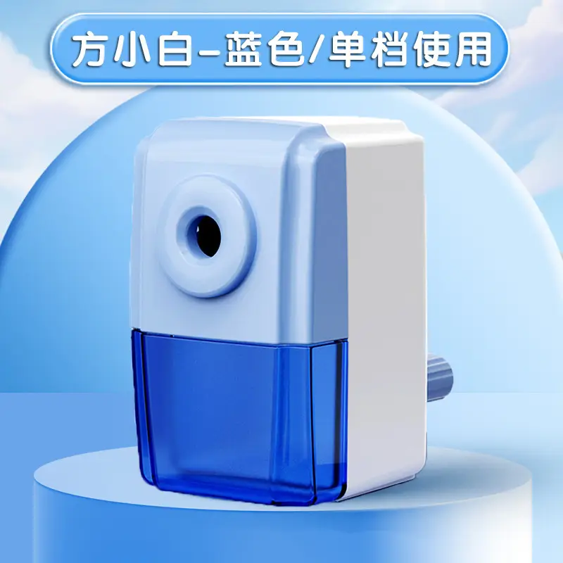 Astronaut Primary School Student Pencil Sharpener Hand Pencil Sharpener Children Pencil Sharpener Automatic Lead Durable Pencil Sharpener