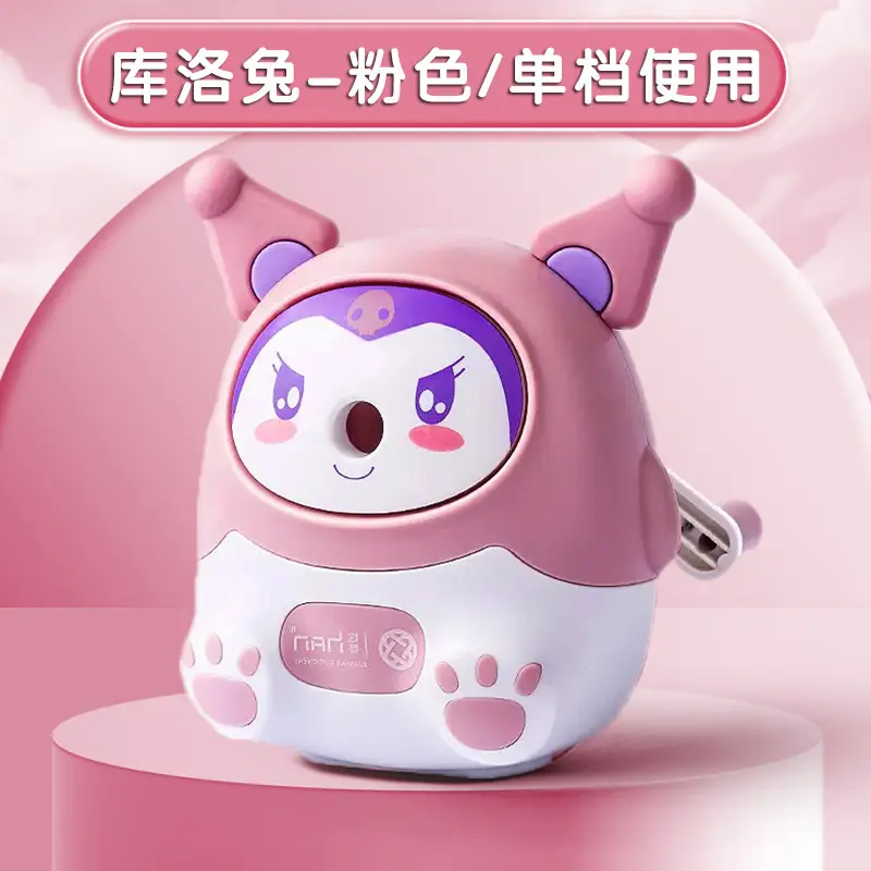 Astronaut Primary School Student Pencil Sharpener Hand Pencil Sharpener Children Pencil Sharpener Automatic Lead Durable Pencil Sharpener