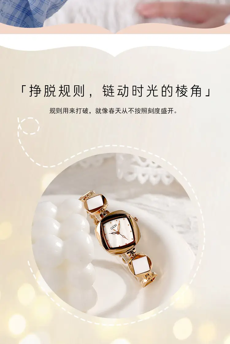 Women's Pink Pearl Quartz Watch with Diamond Bracelet — feature 3